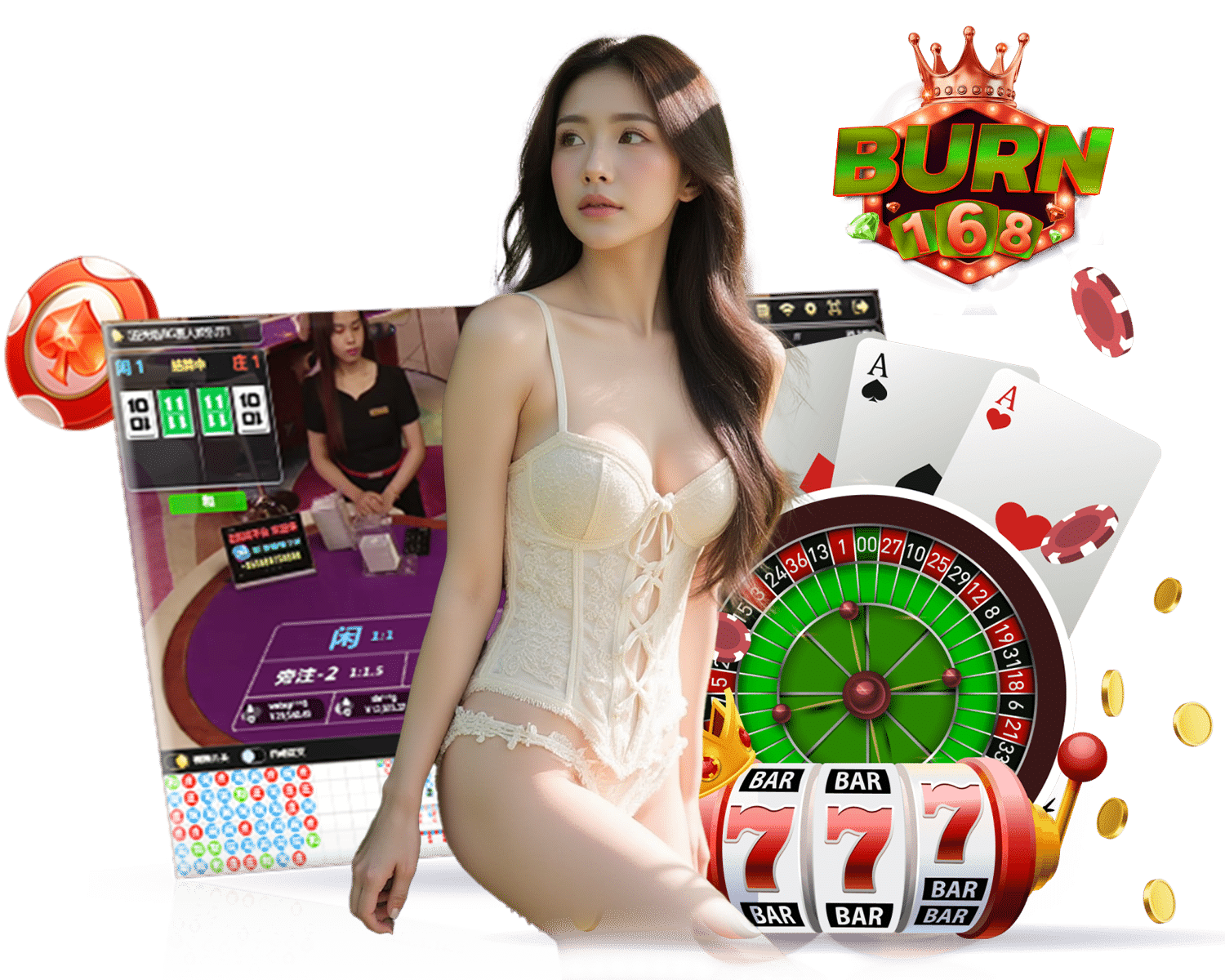 BURN168 เล่นง่าย