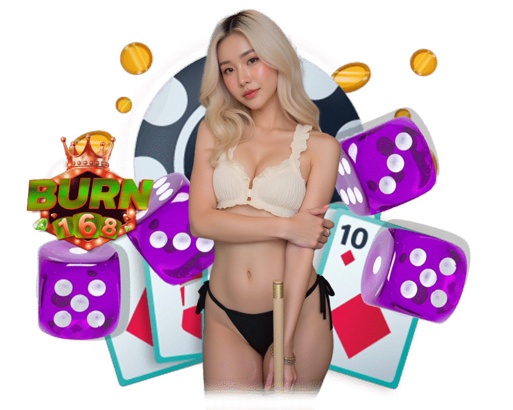 เว็บตรง